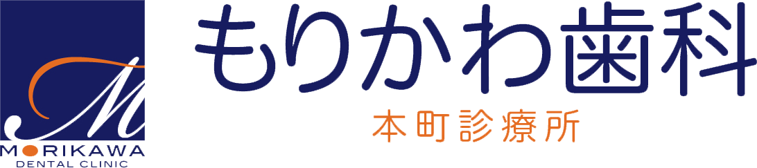 医療法人森川歯科八尾本町診療所